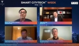 社会热点话题事件2025 明星视频在线观看,2025年度明星热门视频在线观看盘点