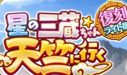 全员读心后 哔哩哔哩,哔哩哔哩背后的真实心声